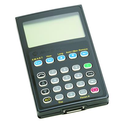 [20-HIM-A3] 20-HIM-A3 Module d'interface humaine, écran LCD, clavier numérique complet